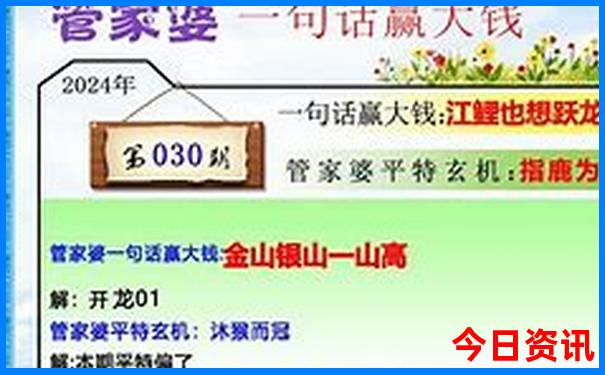 湖北十大免费景区