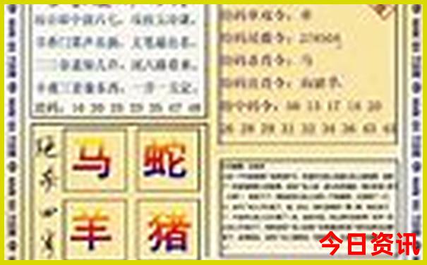 东三省夏季旅游攻略