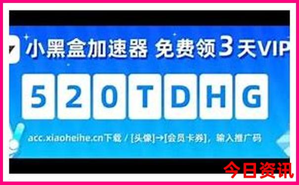附近有啥好玩的地方帮我推荐一下