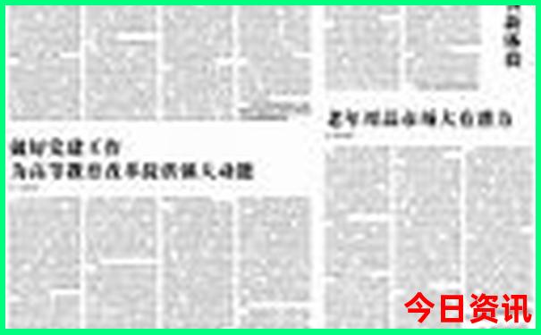 伦敦必去的十大景点